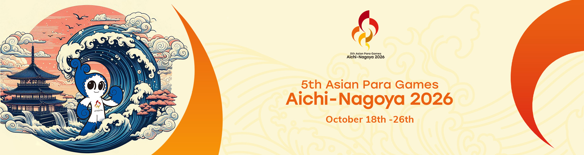 Aichi-Nagoya 2026